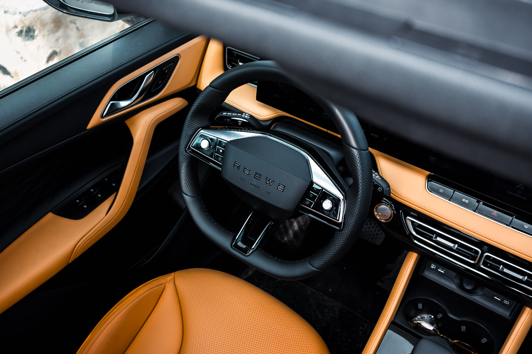 Enhanced Parking & Safety Assistance